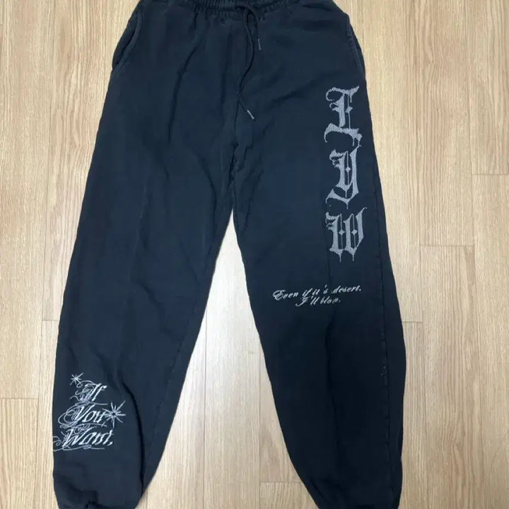 [BUNJANG] IFUWANT Jogger Pants / 이퓨원트 조거팬츠