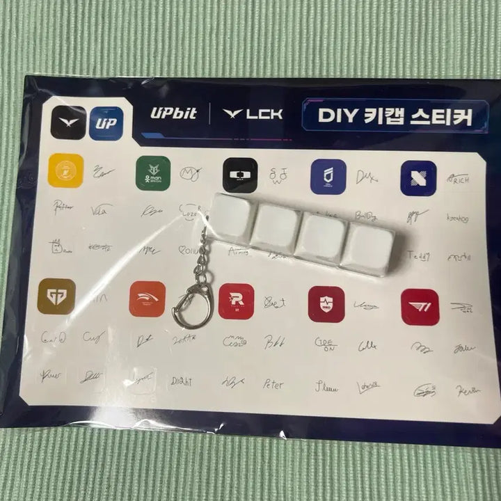 [SOLD OUT] 업비트 LCK 키캡 스티커 + 키링 t1 젠지 한화생명  kt