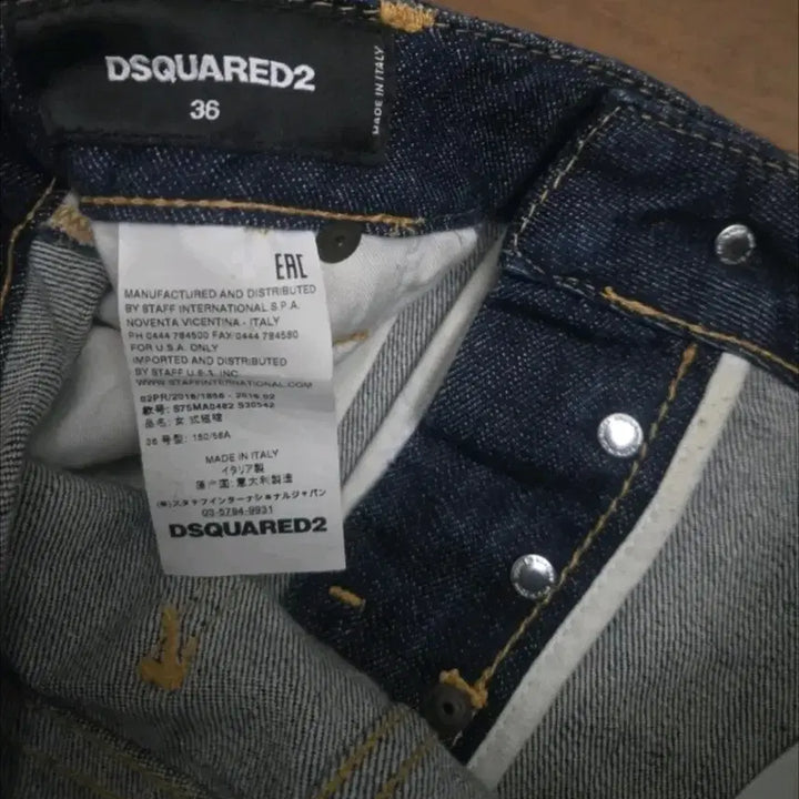 [BUNJANG] Dsquared2 Denim Mini Skirt / (최상급)정품!디스퀘어드 데미지 청미니스커트 25