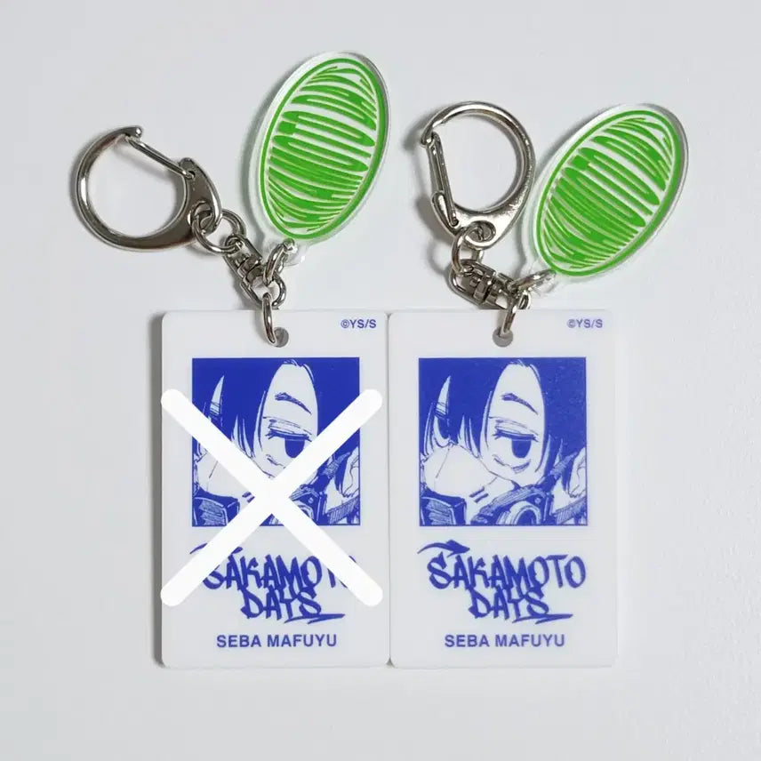 [BUNJANG] Sakamoto Days Jump Shop White Keyring Mafuyu / 사카모토데이즈 점프샵 화이트 키링 마후유