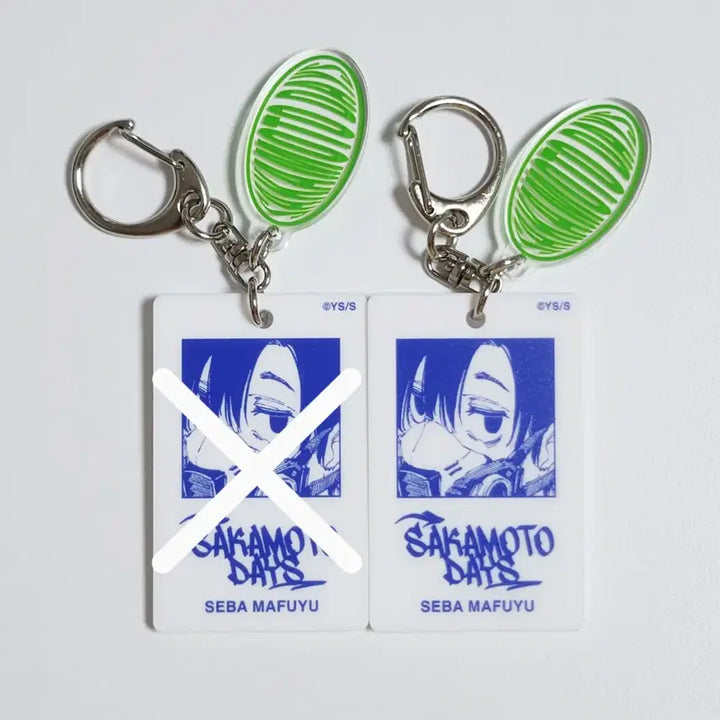 [BUNJANG] Sakamoto Days Jump Shop White Keyring Mafuyu / 사카모토데이즈 점프샵 화이트 키링 마후유