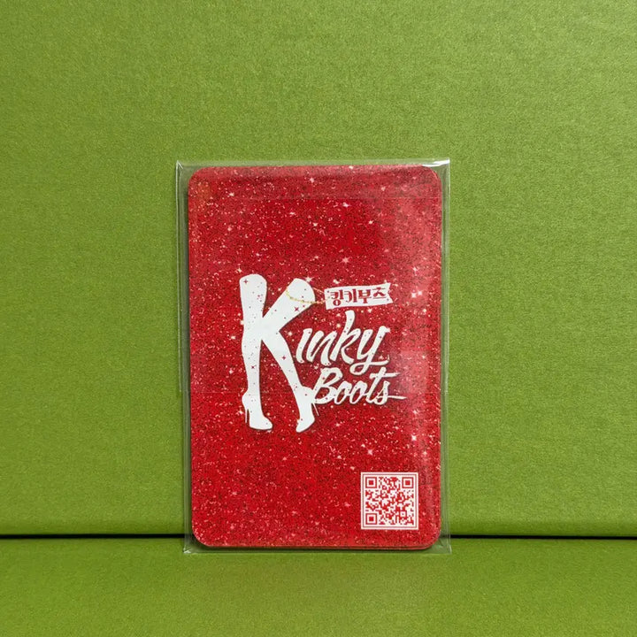 [BUNJANG] Kinky Boots 2026 Photocard Set / 킹키부츠 2026 포토카드 7종 세트