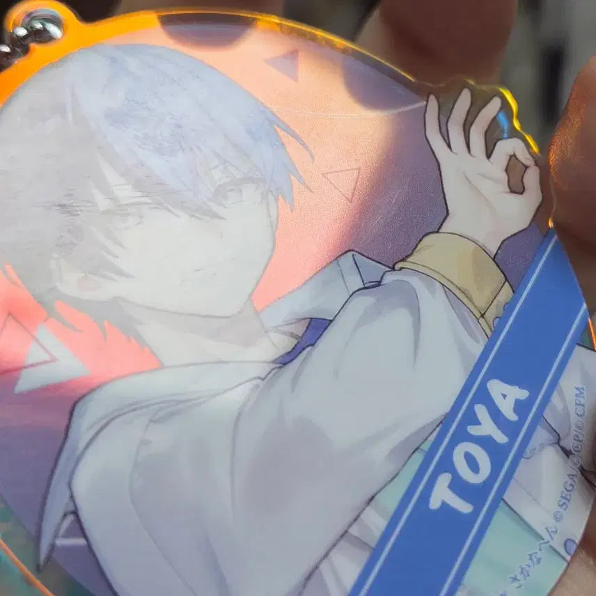 [BUNJANG] Project Sekai Toya Acrylic Keyring / 토우야 키링 판매합니다