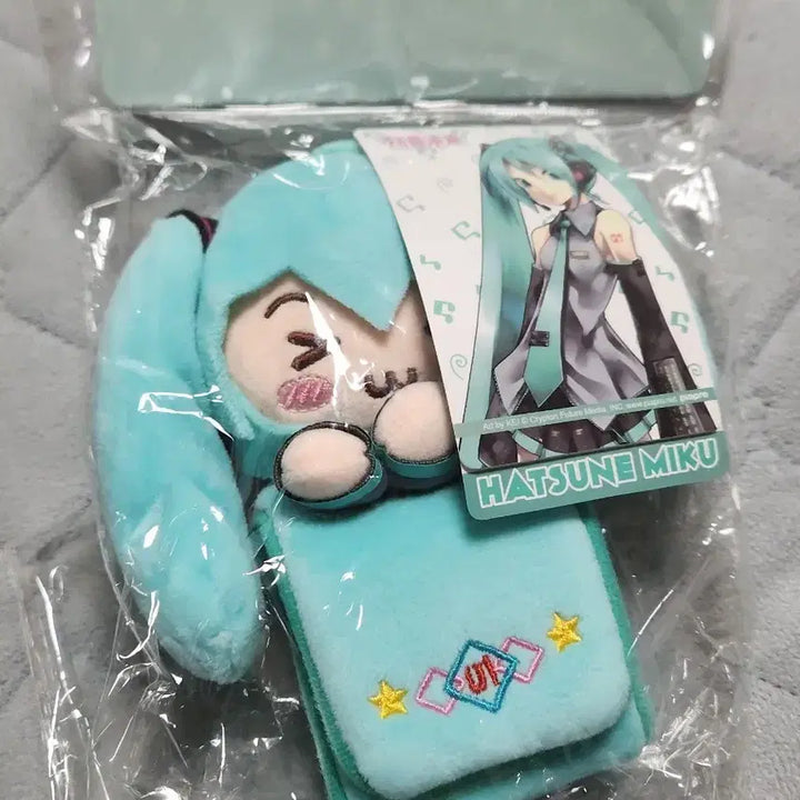 [BUNJANG] Moeyu Hatsune Miku Mascot Doll / moeyu 하츠네 미쿠 마스코트 인형