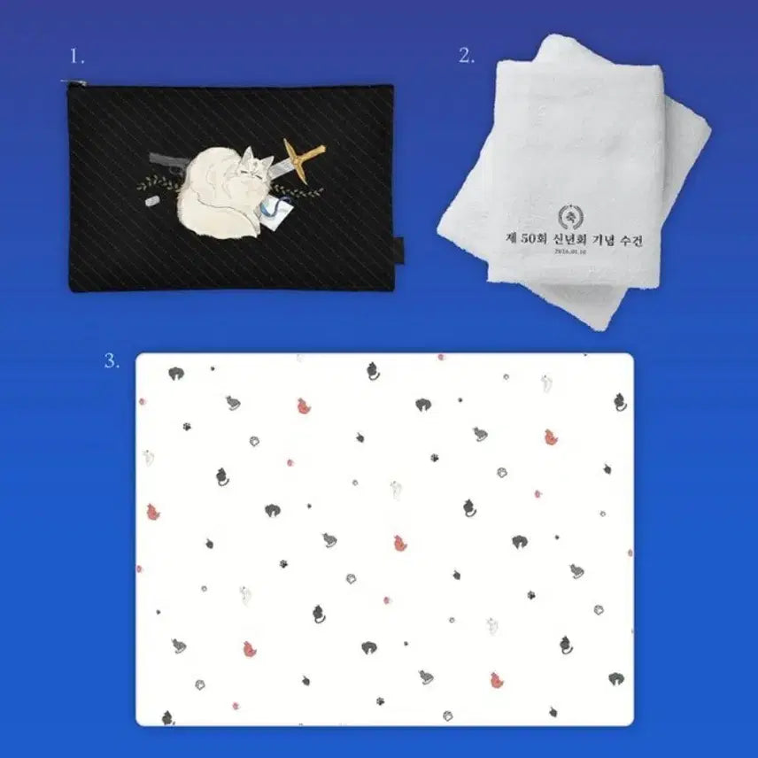 [BUNJANG] Black Badger MD Set / 블랙배저 MD세트 판매