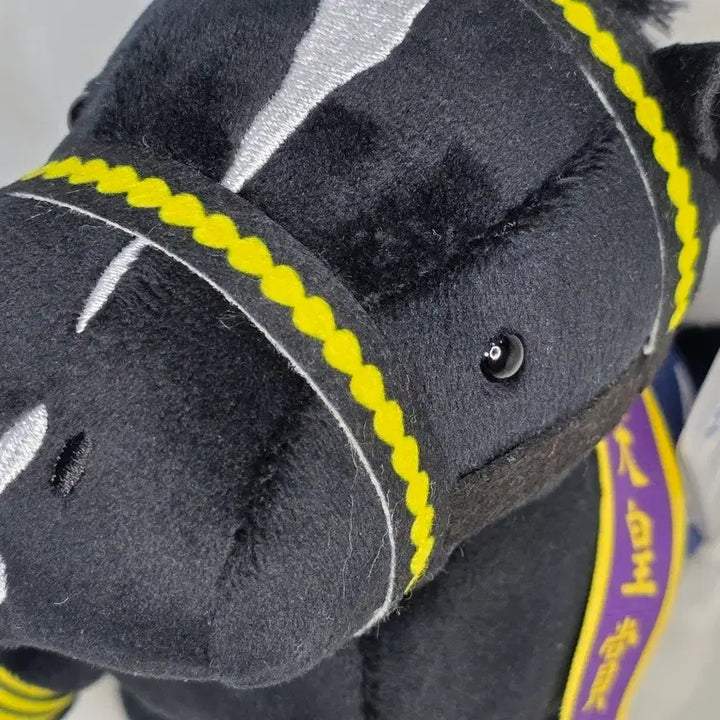 [BUNJANG] Uma Musume Manhattan Cafe Original Horse Plush Doll / 우마무스메 맨하탄 카페 원본마 인형