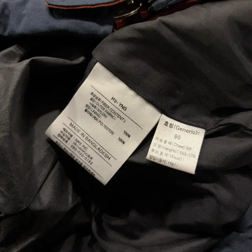 [BUNJANG] Nike ACG Navy/Orange Colorblock Windbreaker Jacket / [M] 00s 나이키 ACG 네이비/오렌지 배색 바람막이 점퍼 D186