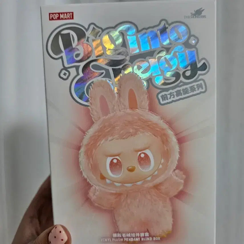 [SOLD OUT] 팝마트"라부부" THE MONSTERS 하이라이트 시리즈 인형