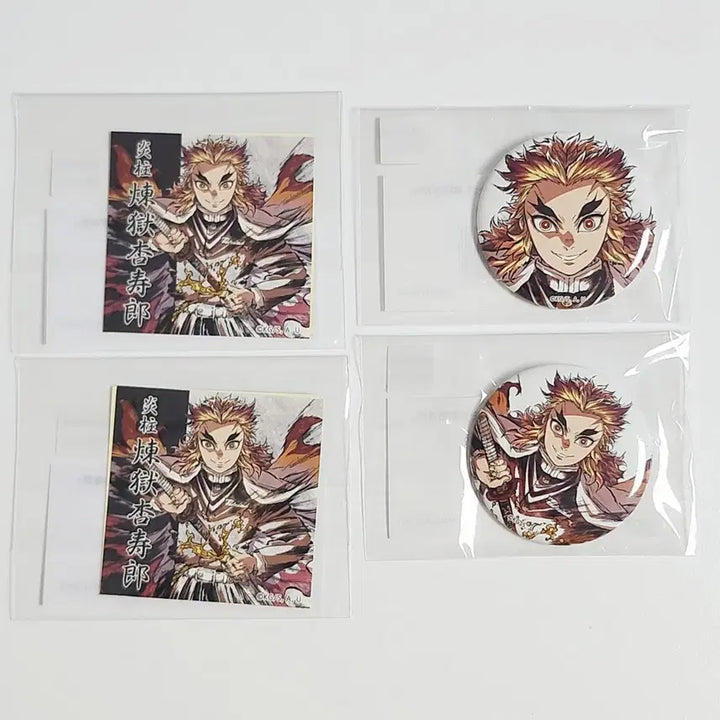 [BUNJANG] Demon Slayer Rengoku Bundle Set / 귀멸의 칼날 ufotable 웹샵 쿠지 무한열차편 렌고쿠 F, G상 일괄