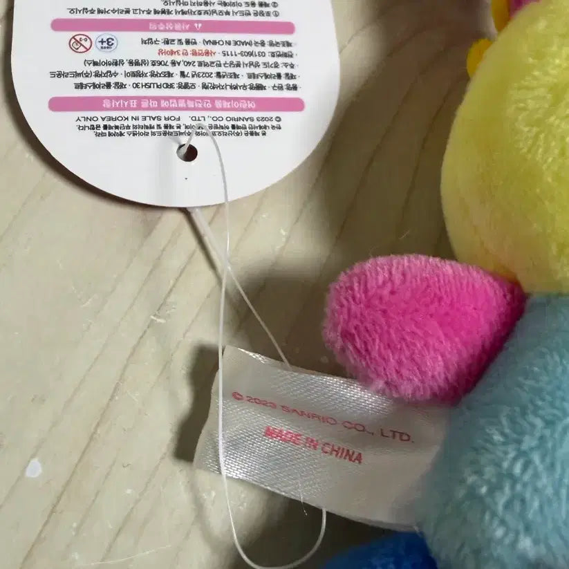 [BUNJANG] Sanrio U.SA.Hana Magnet Plush Doll (Unused) / 미사용) 산리오 U.SA.HANA 우사하나 마그넷 봉제인형