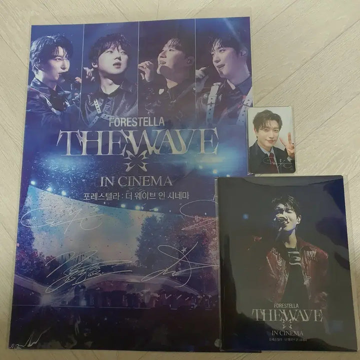 [BUNJANG] Forestella The Wave in Cinema Bundle Set / 포레스텔라 더웨이브 인 시네마 포스터, 포토카드, 엽서 일괄 양도합니다