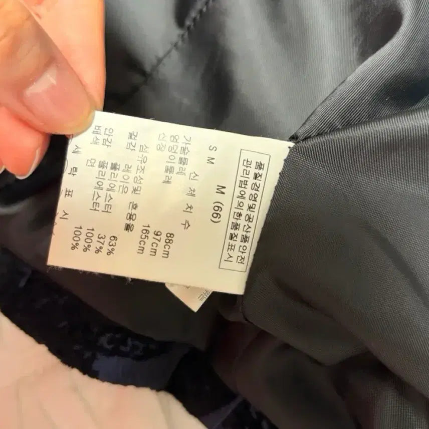 [BUNJANG] LeShop BLACK Jacket / LeShop BLACK (르샵 블랙) 자켓