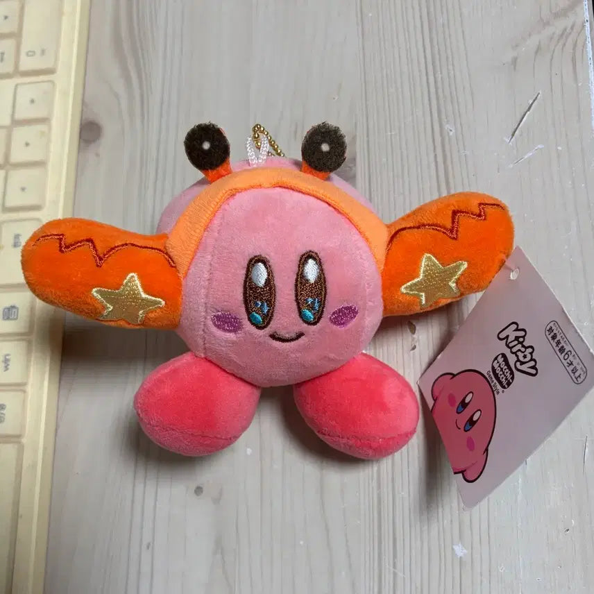 [BUNJANG] Kirby Zodiac Collection Cancer Plush Keychain (Unused) / 미사용) 별의 커비 별자리(호로스코프) 컬렉션 인형 키링-게자리