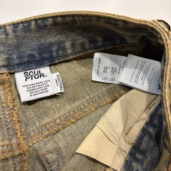 [BUNJANG] Sculptor Vintage Washed Cargo Denim Pants / [S] 스컬프터 빈티지 워싱 카고 데님 팬츠 D202