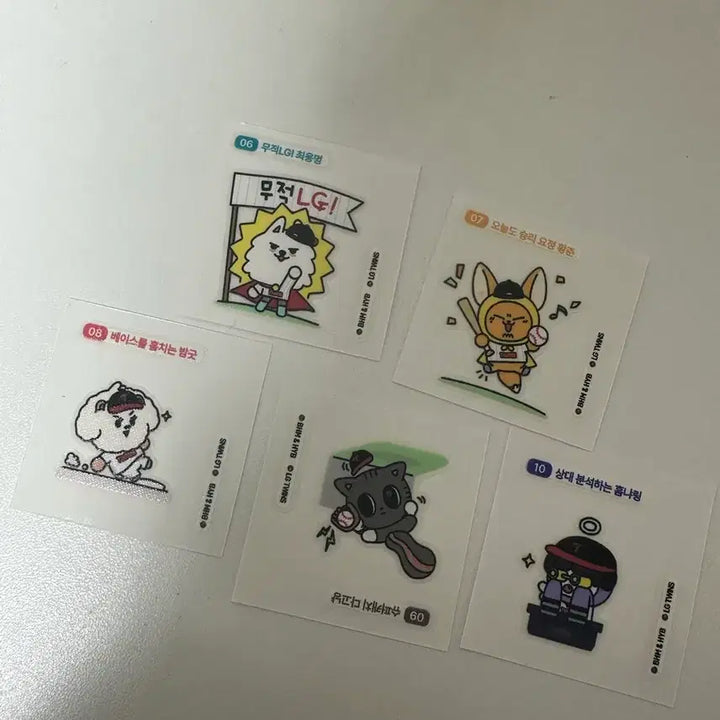 [BUNJANG] LG Twins Special Edition Sticker / 뿔바투 lg 엘지 트윈스 특전 띠부씰 양도합니다