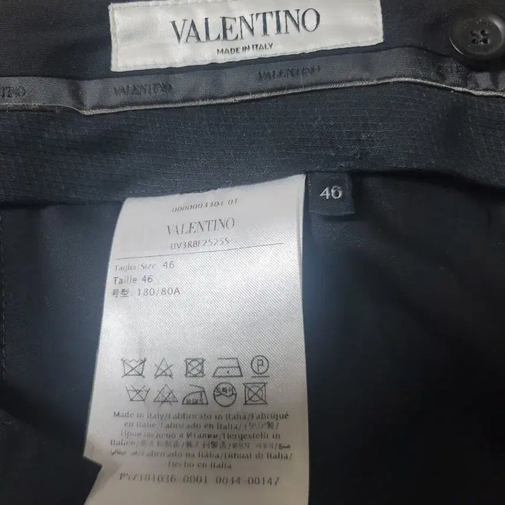 [BUNJANG] Valentino Slacks 32 / 발렌티노 슬렉스 32