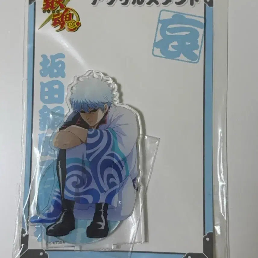 [BUNJANG] Gintama Gintoki Baekmyeonsang Acrylic Stand (Sealed) / 은혼 긴토키 백면상 아크릴 미개봉