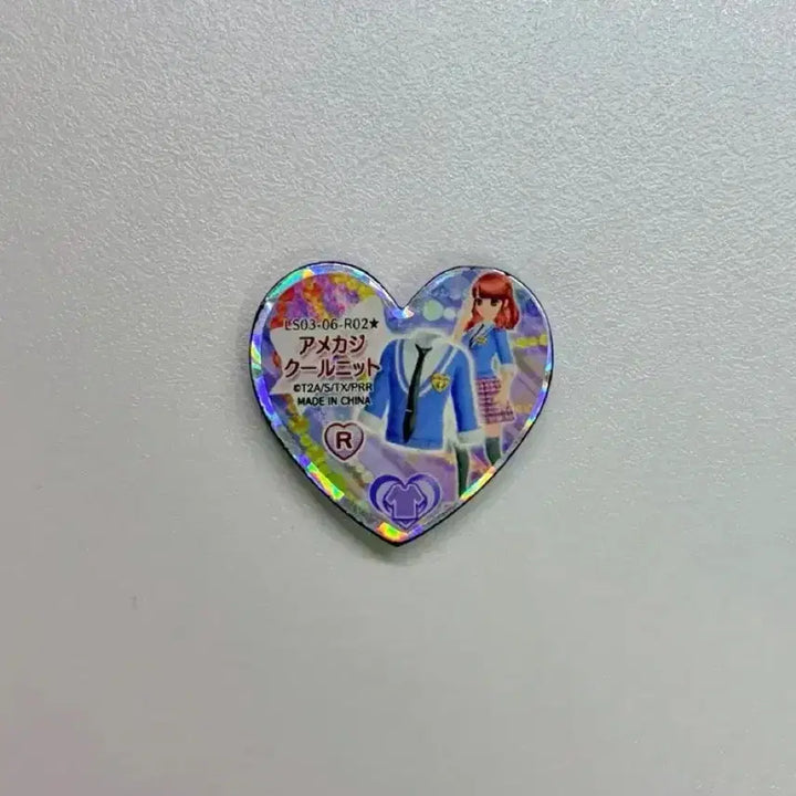 [BUNJANG] Prism Stone Aira School Uniform Taiwan Rare Item / 프리즘스톤 아이라 교복 대만레어 대만 레어 판매