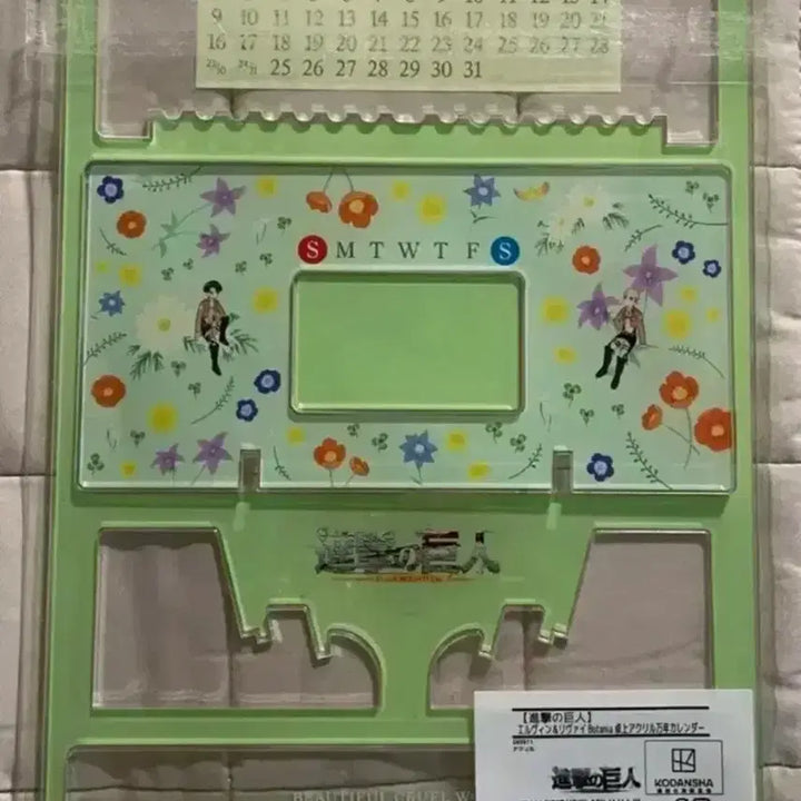 [BUNJANG] Eluri Acrylic Perpetual Calendar / 공식 에루리 아크릴 달력 (만년형)