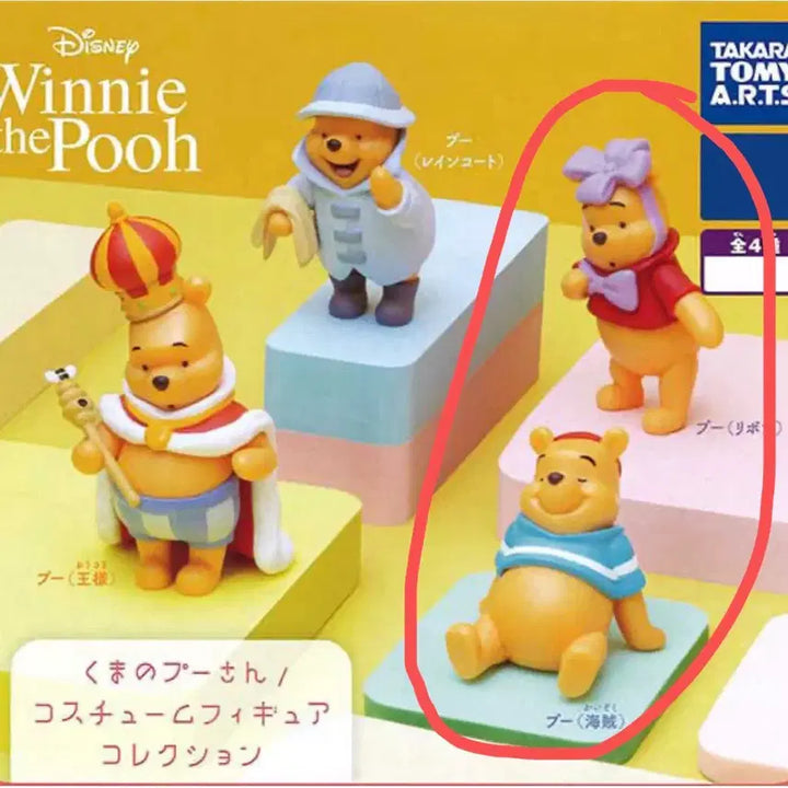 [BUNJANG] Disney Winnie the Pooh Costume Figure Collection Bundle Set / 일괄) 디즈니 곰돌이 푸 코스튬 피규어 콜렉션 1탄 2탄 3종 판매