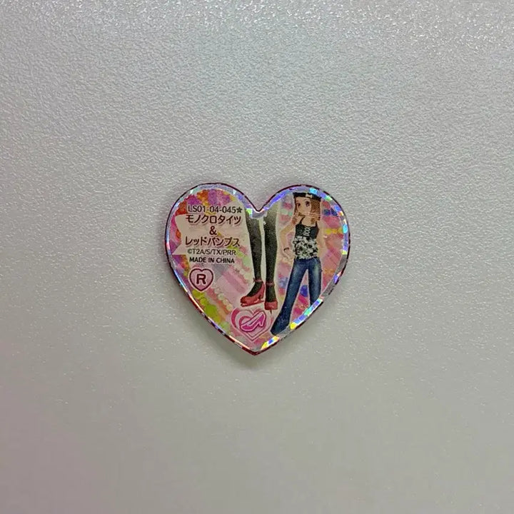 [BUNJANG] Prism Stone Sexy Shoes - Rare Taiwanese Edition / 프리즘스톤 섹시 슈즈 대만레어 대만 레어 제시가 판매