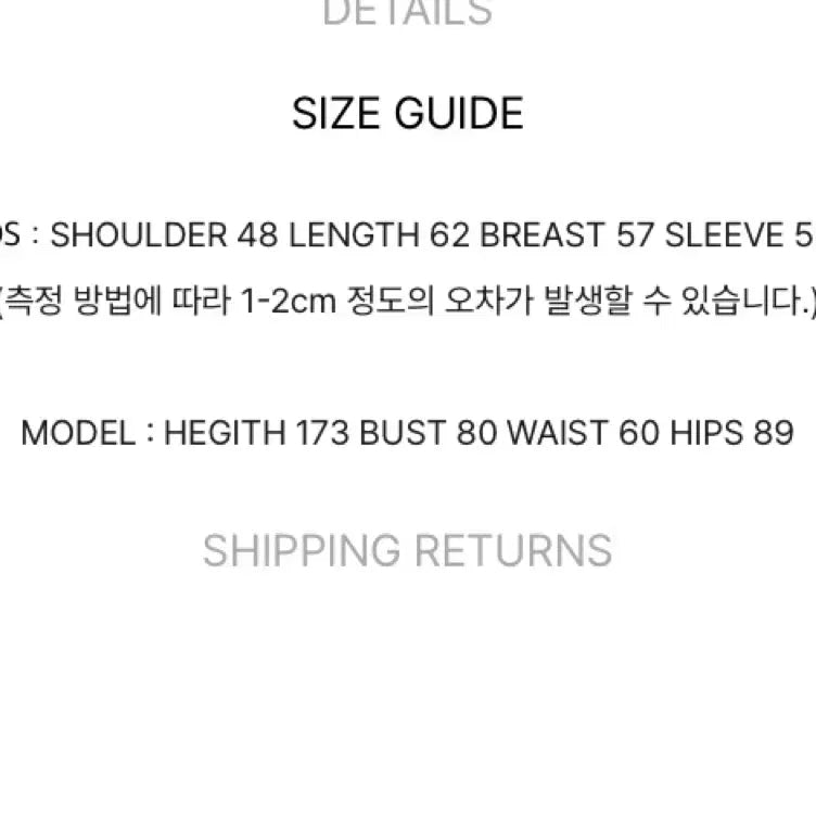 [BUNJANG] Nothing Everthing Knit Sweater / 낫띵에브리띵 니트 그레이아이보리