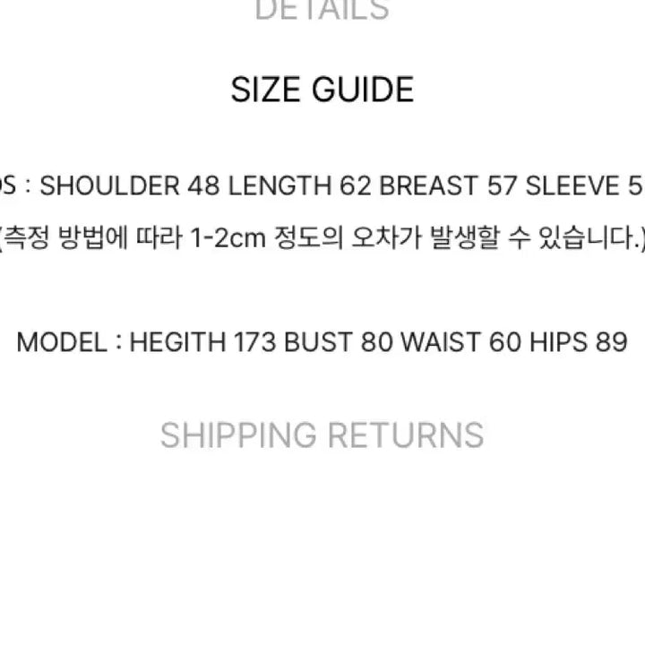 [BUNJANG] Nothing Everthing Knit Sweater / 낫띵에브리띵 니트 그레이아이보리