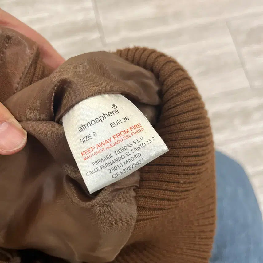 [BUNJANG] Atmosphere Suede Brown Jacket / atmosphere 스웨이드 브라운 자켓 딱붙