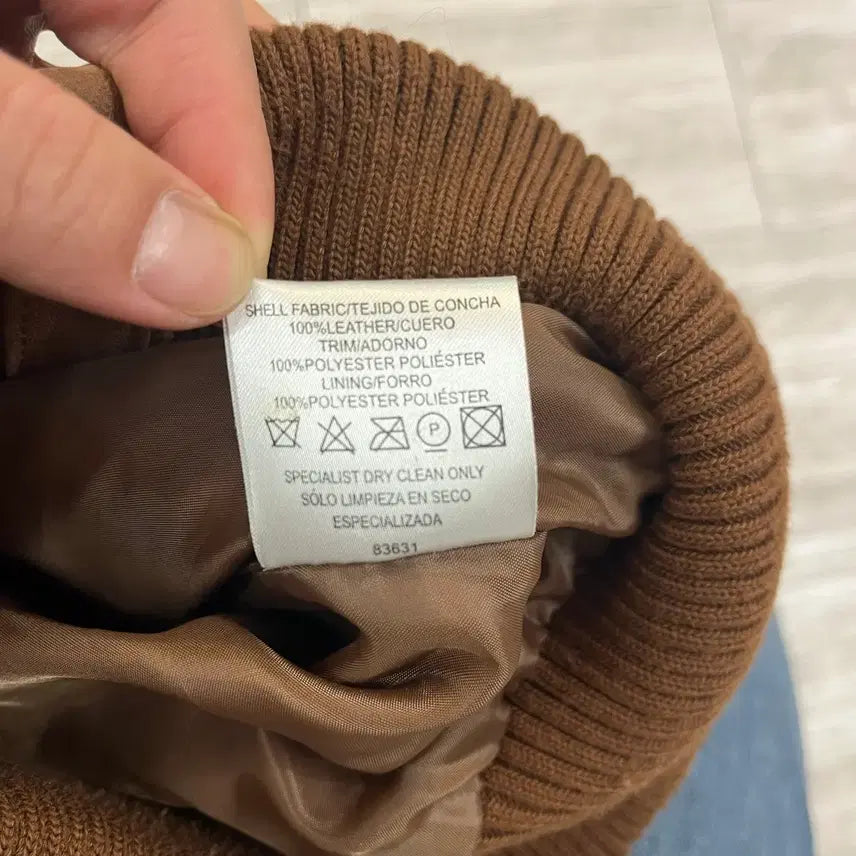 [BUNJANG] Atmosphere Suede Brown Jacket / atmosphere 스웨이드 브라운 자켓 딱붙