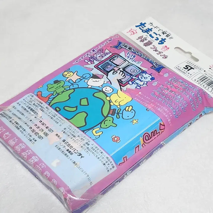[BUNJANG] Tamagotchi Classic Card Album Photo Case / 다마고치 앨범 바인더