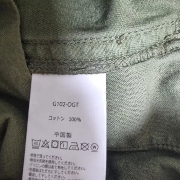 [SOLD OUT] 그라미치 그라미치팬츠 카키 s 26