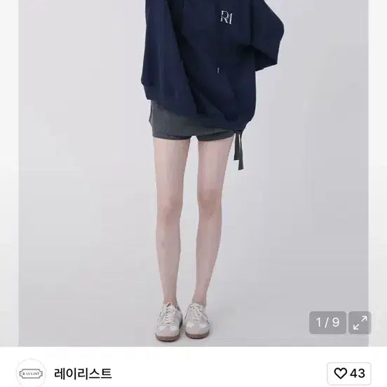 [BUNJANG] 레이리스트 네이비 후드티 / 레이리스트 네이비 후드티