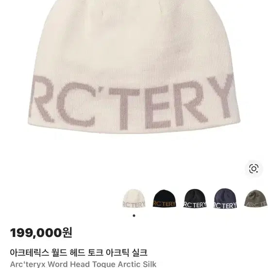 [BUNJANG] Arc&