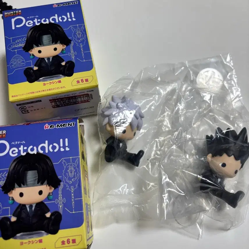 [BUNJANG] Hunter x Hunter Gon Killua Petadol Rement Bundle Set / 헌터헌터 곤 키르아 페타돌 리멘트 일괄