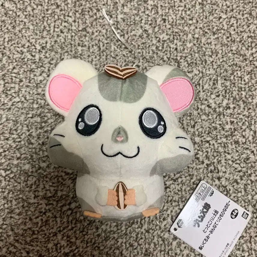 [BUNJANG] Bandai Hamtaro Yummy Plush Doll / 일본 반다이 방가방가햄토리 볼빵빵 얌얌이 인형 (새상품)