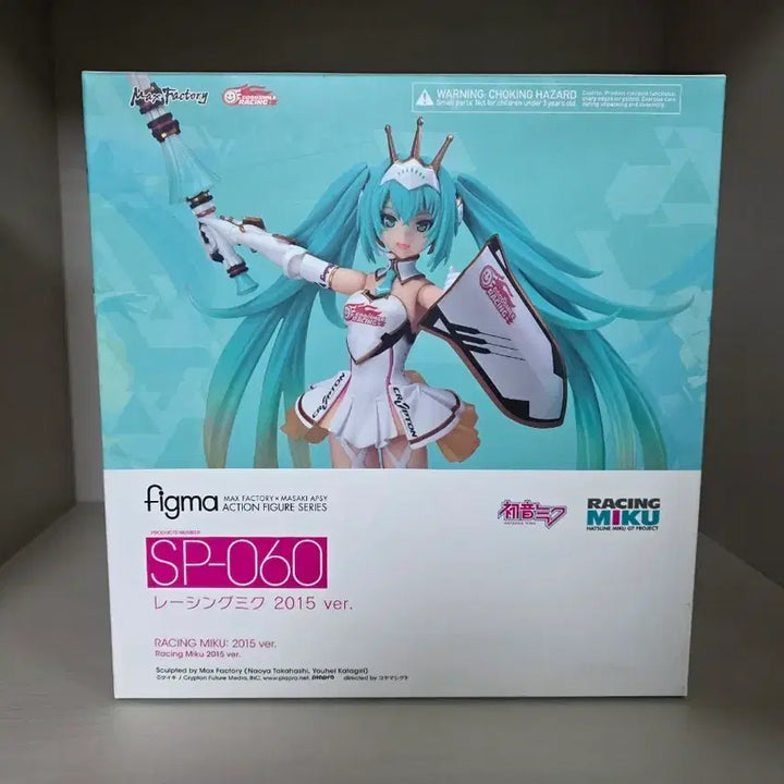 [SOLD OUT] 피그마 figma 레이싱 미쿠 2015 피규어