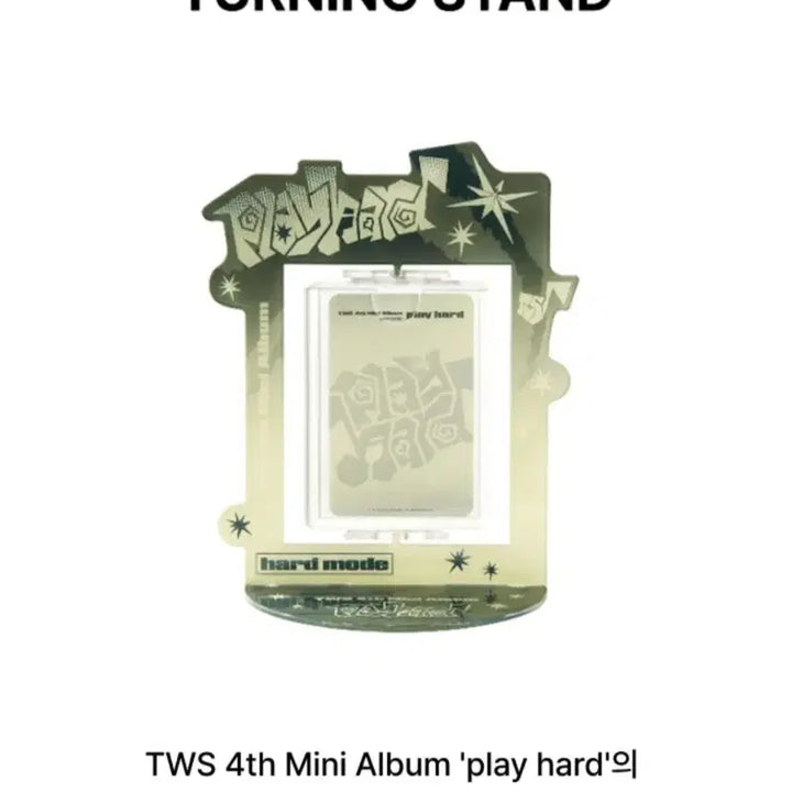 [BUNJANG] TWS Acrylic Rotating Stand / 투어스 아크릴 회전 스탠드