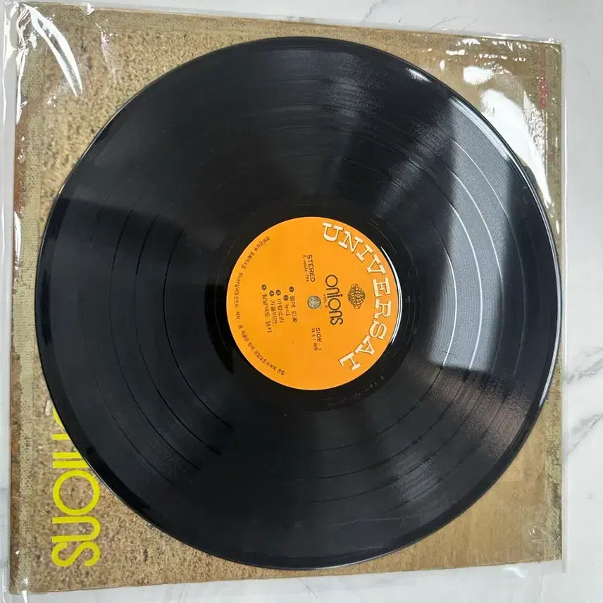 [BUNJANG] Onions Vol. 2 (1974 First Pressing) LP / [LP] 어니언스2집 - 들국화/그리움 찾아 (1974년 초판) 팝니다
