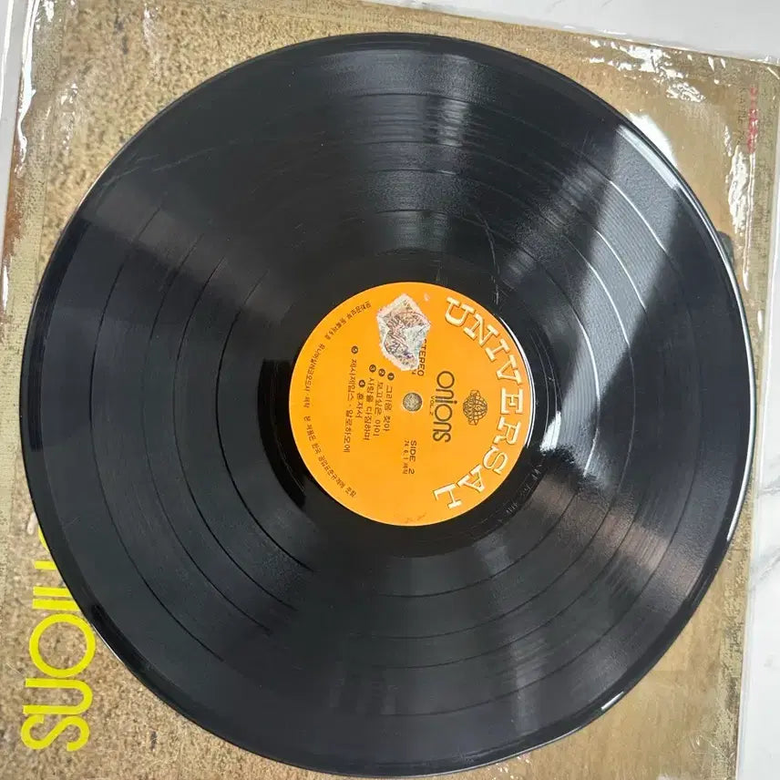 [BUNJANG] Onions Vol. 2 (1974 First Pressing) LP / [LP] 어니언스2집 - 들국화/그리움 찾아 (1974년 초판) 팝니다