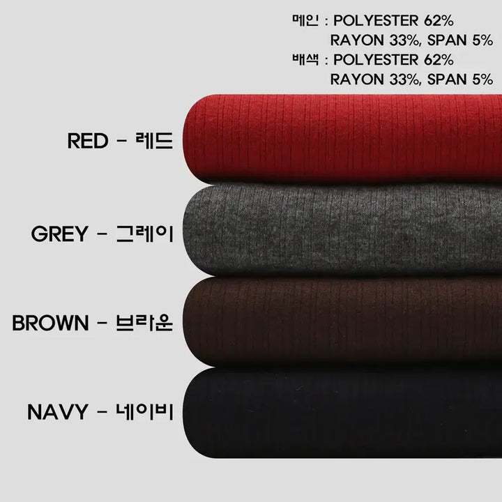 [BUNJANG] GC T5718 Double Henley-neck Sleeve T-shirt / GC T5718 Face Double Henley-neck Sleeve