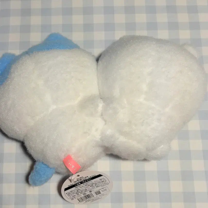 [BUNJANG] Chikawa Hachiware Howahowa Plush Doll / 치이카와 하치와레 호와호와 껴안은 인형
