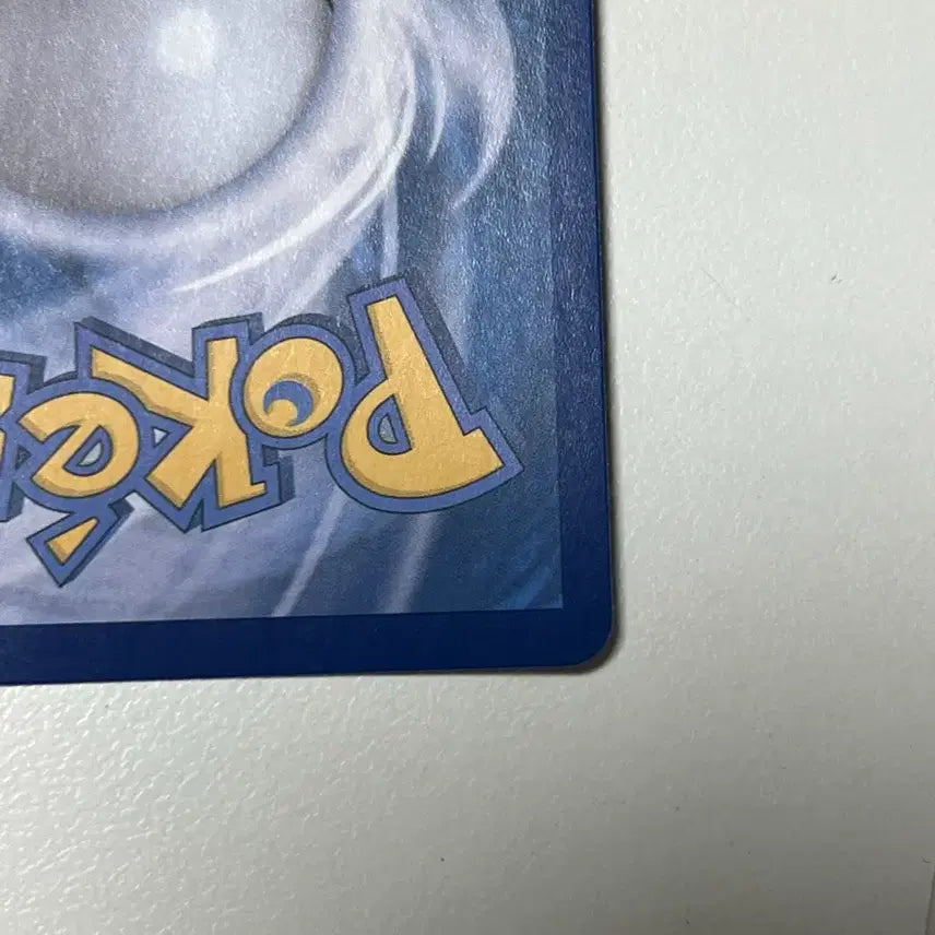 [BUNJANG] Pokemon Taekwon King&