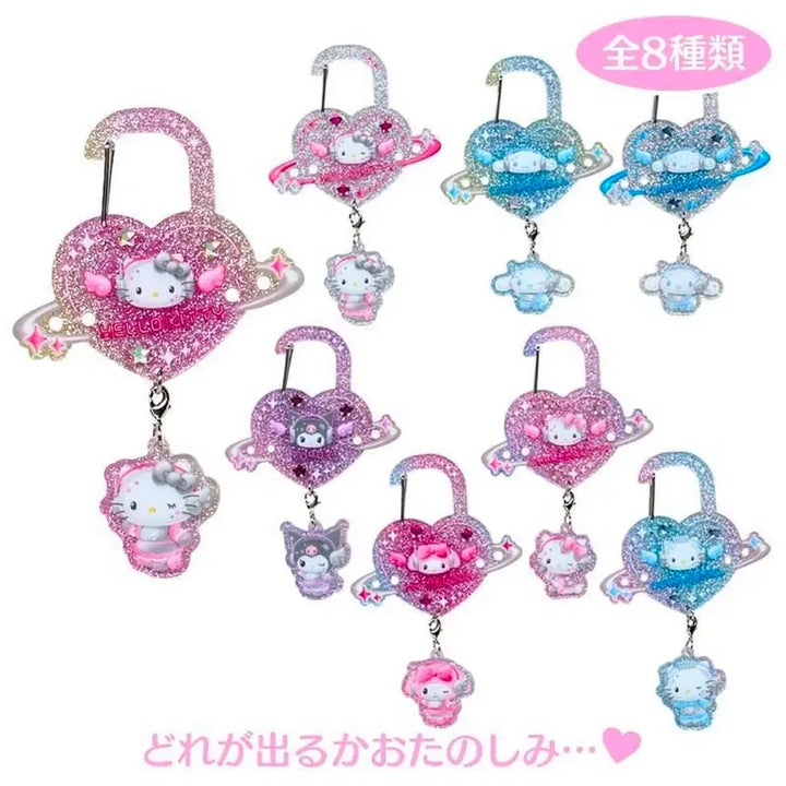 [SOLD OUT] 일본정품!! 시크릿 산리오 카라비너