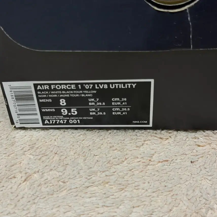 [BUNJANG] Nike Air Force 1 Black Leather Sneakers / 나이키 에어포스1 블랙 레더 DV0788-001