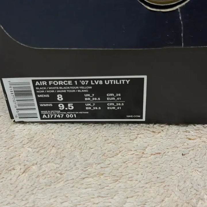 [BUNJANG] Nike Air Force 1 Black Leather Sneakers / 나이키 에어포스1 블랙 레더 DV0788-001