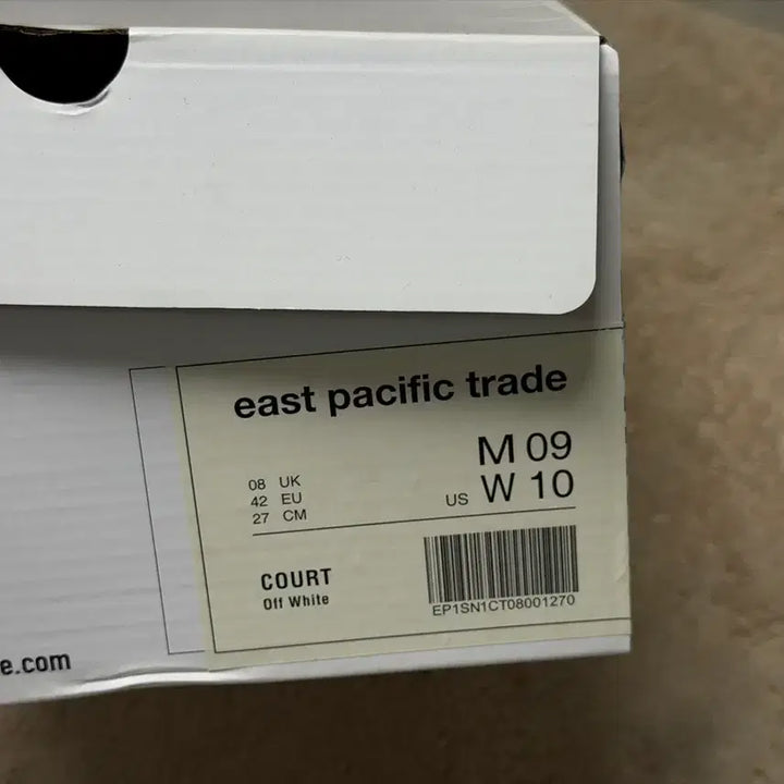 [BUNJANG] EPT Sneakers White / Ept 이피티 스니커즈 화이트