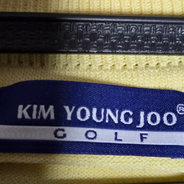 [BUNJANG] Young Joo Yellow Knit Vest / 영주 Joo YOUNG JOO 니트 조끼 옐로우