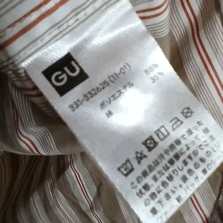 [BUNJANG] GU Striped Long Sleeve Shirt / GU 정품  긴팔셔츠  105~110 사이즈 미사용
