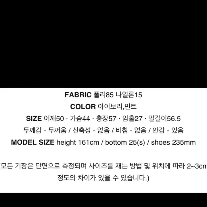 [BUNJANG] Corduroy Padded Jacket / 코듀로이 패딩