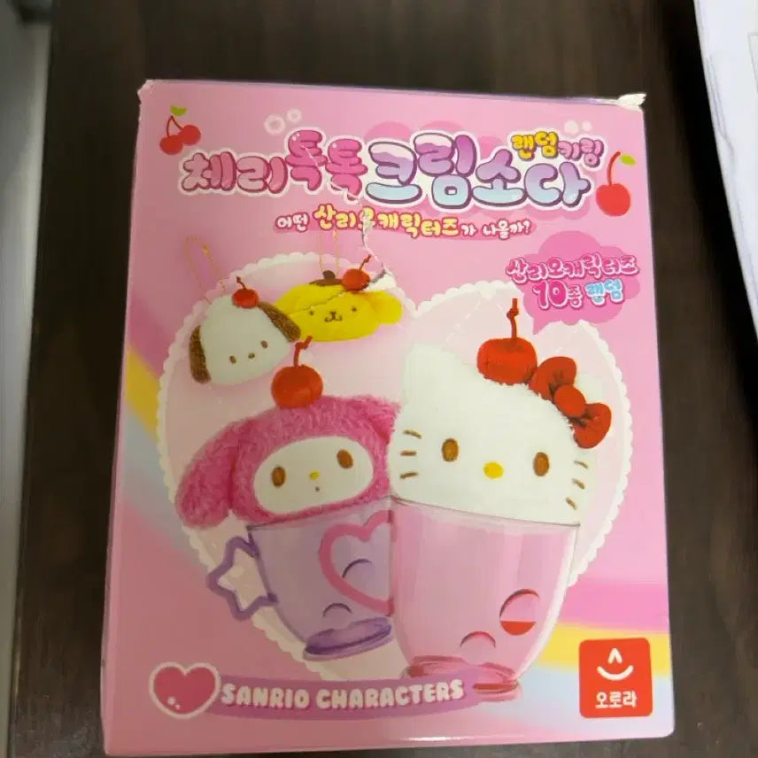 [SOLD OUT] 산리오 체리톡톡 크림소다 시나모롤 판매